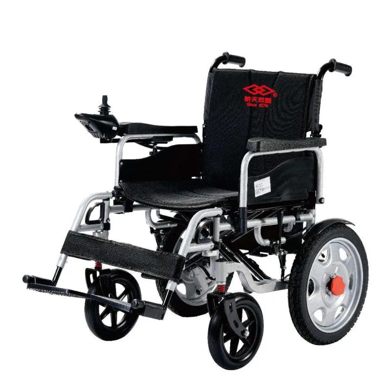 Electric Wheelchair